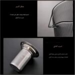 Brad Bayrex with Transparent Brad Refinery with Herbal Refinery, Heat Resistant, Heat Safe, Available  950ml (Copy) - Image 5