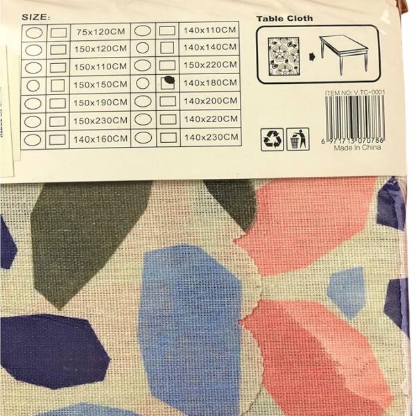 Unique Design Linen Tablecloth (140 X 180cm, Geometric Petals)