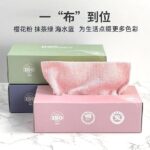 Microfiber Towel Box 20 * 20cm Set of 20 Towels Assorted Colors - Image 2