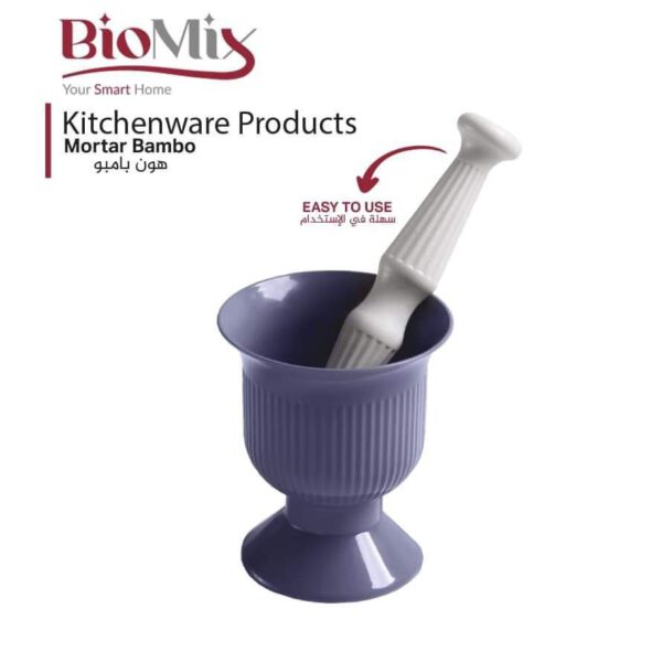 Touch blast plastic hun - assorted colors