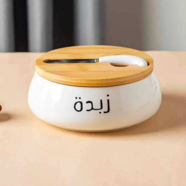 Round Porcelain Butter Dish