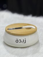 ⁦Round Porcelain Butter Dish⁩ - الصورة ⁦3⁩