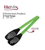 Kitchen wear silicone food mask with stainless steel handle