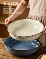 Generic Porcelain Casserole Dish 30cm (beige) - Image 2