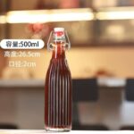 IKEA - KORKEN Bottle with stopper, clear glass