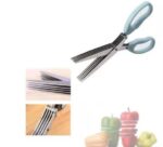 Smart Herb & Vegetable Scissors – Practical Kitchen Garden Tool with 5 Powerful Blades for Cutting Fresh Herbs and Leafy Vegetables with Residue Removal Comb (1 Pack)